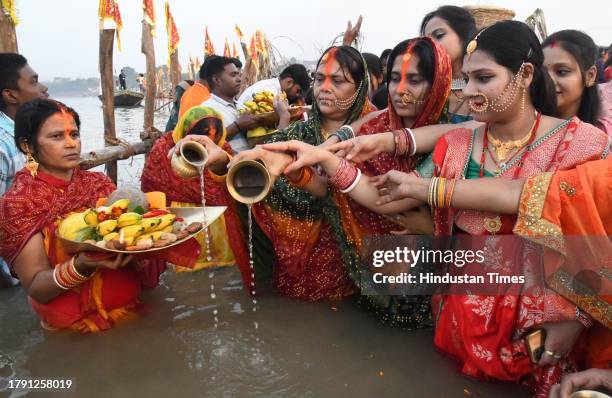 Bihar Divas Celebration